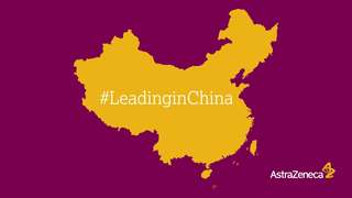 中国领先的视频